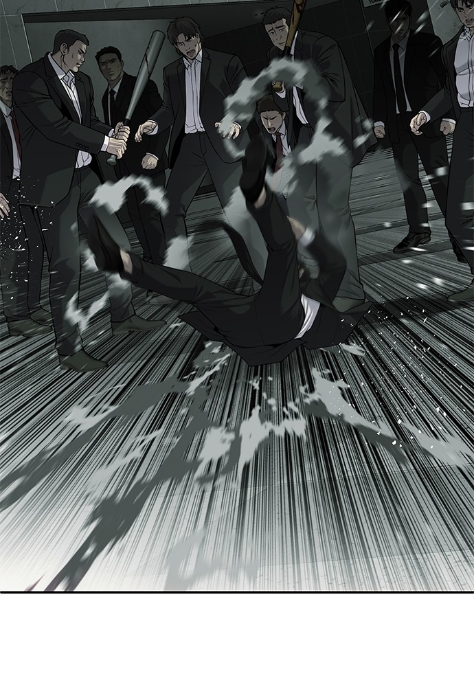 Son’s Retribution Chapter 33 - halaman 61