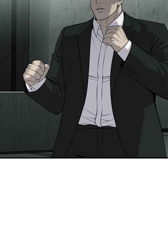 Son’s Retribution Chapter 33 - halaman 65