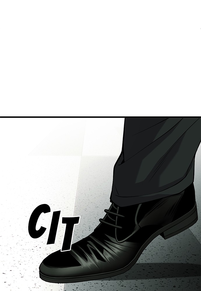 Son’s Retribution Chapter 33 - halaman 66