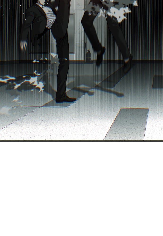 Son’s Retribution Chapter 33 - halaman 69