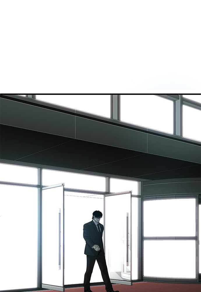 Son’s Retribution Chapter 33 - halaman 7