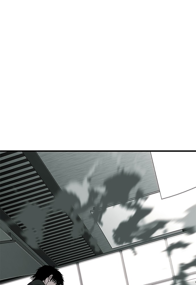 Son’s Retribution Chapter 33 - halaman 72