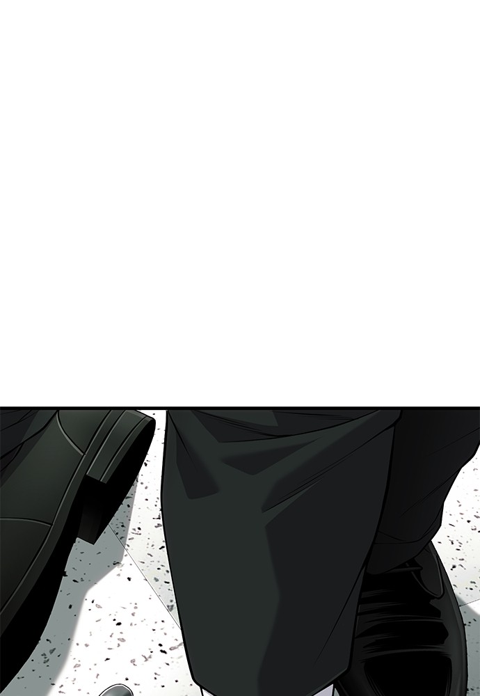 Son’s Retribution Chapter 33 - halaman 75
