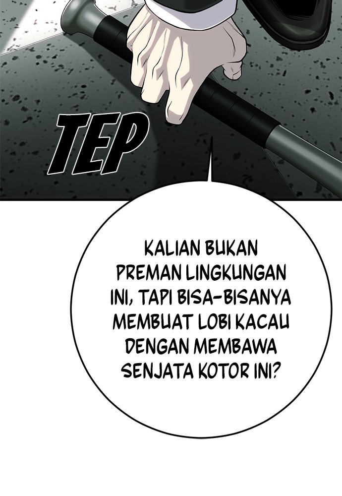 Son’s Retribution Chapter 33 - halaman 76