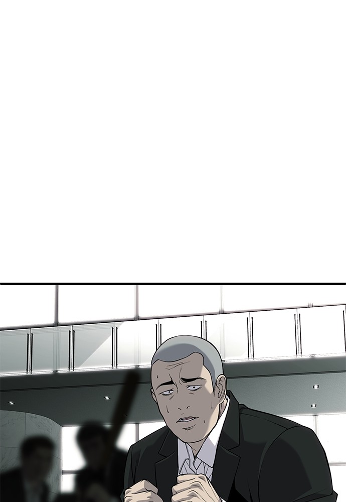 Son’s Retribution Chapter 33 - halaman 77