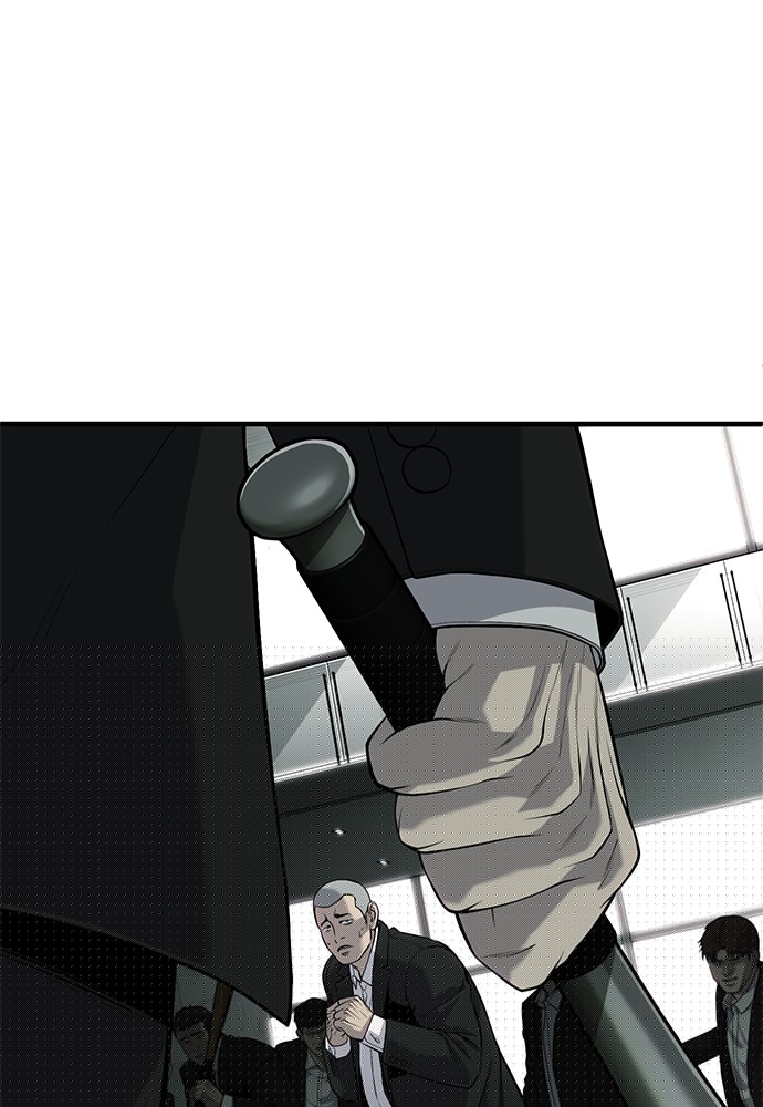 Son’s Retribution Chapter 33 - halaman 79