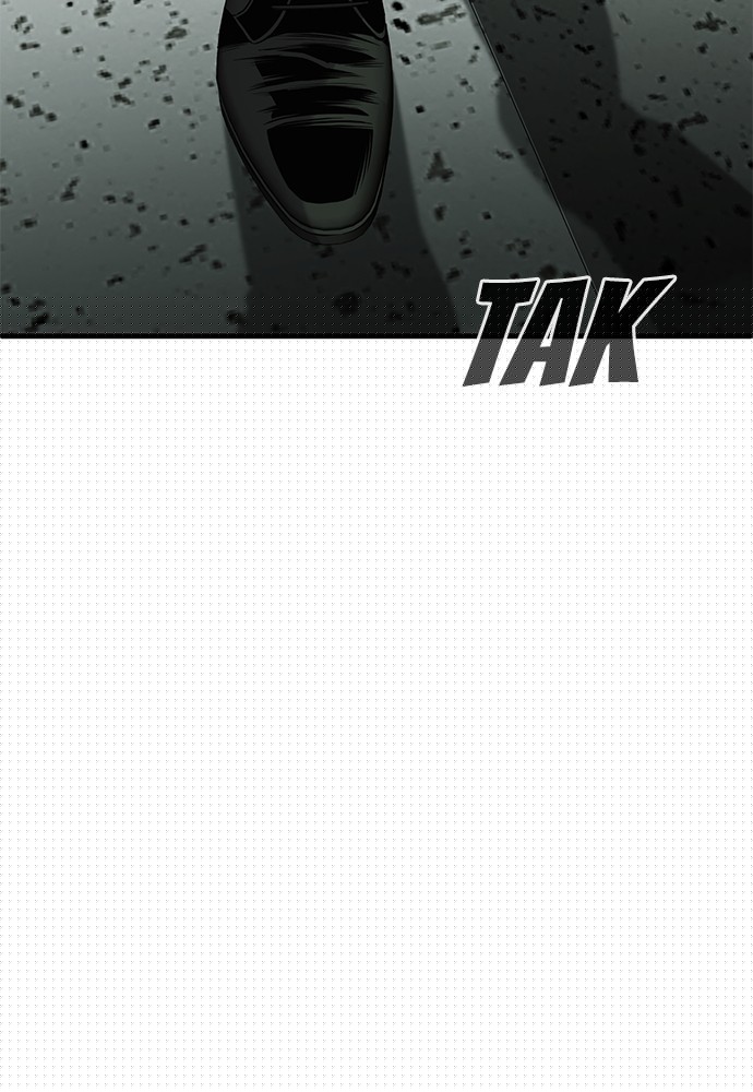Son’s Retribution Chapter 33 - halaman 85