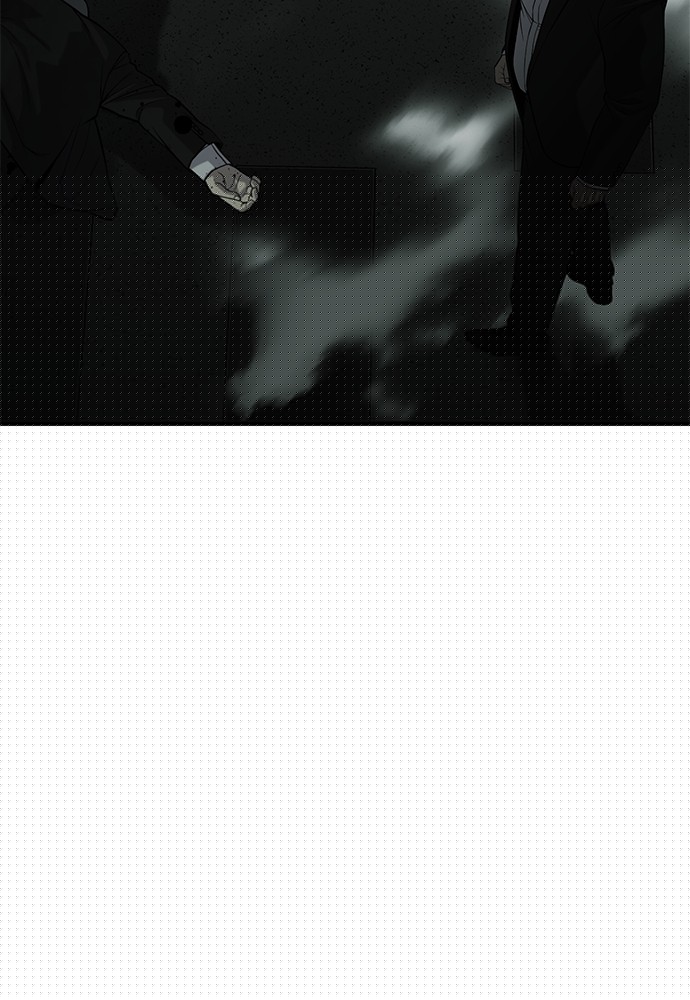 Son’s Retribution Chapter 33 - halaman 88