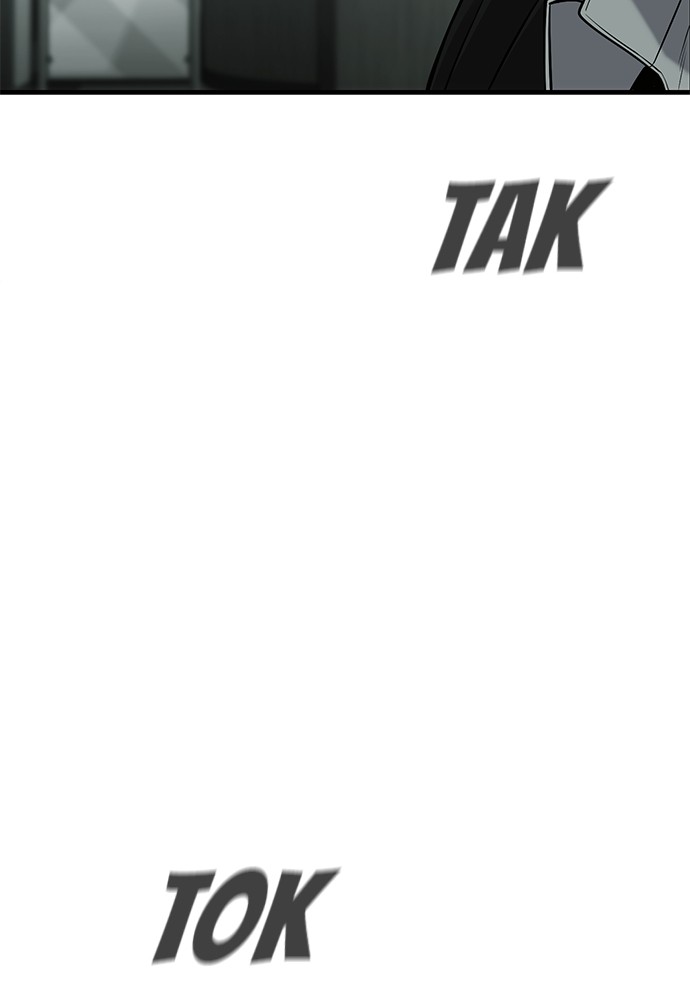 Son’s Retribution Chapter 33 - halaman 90