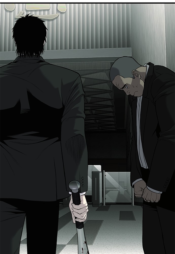 Son’s Retribution Chapter 33 - halaman 91
