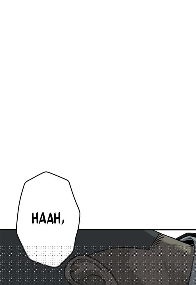 Son’s Retribution Chapter 33 - halaman 99