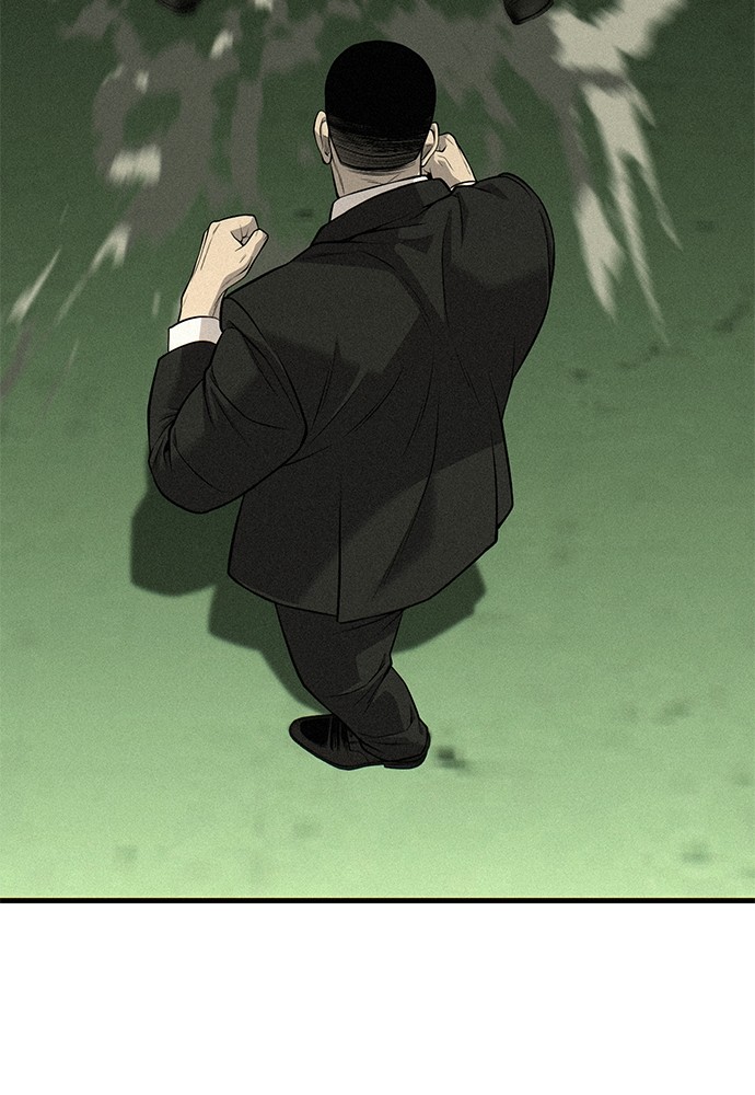 Son’s Retribution Chapter 34 - halaman 104