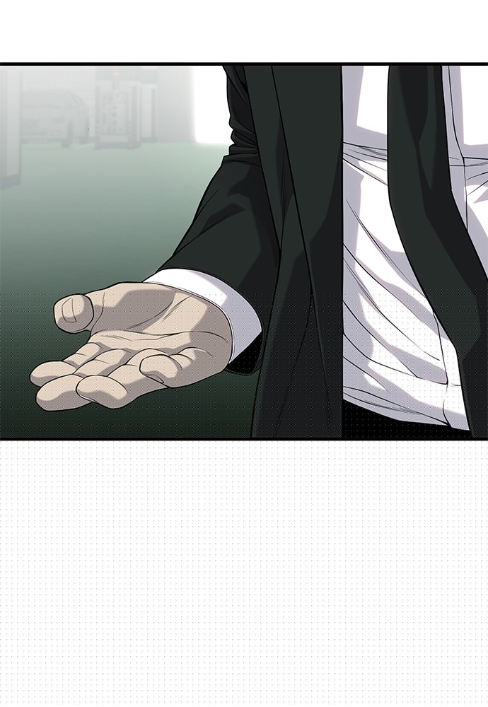 Son’s Retribution Chapter 34 - halaman 106