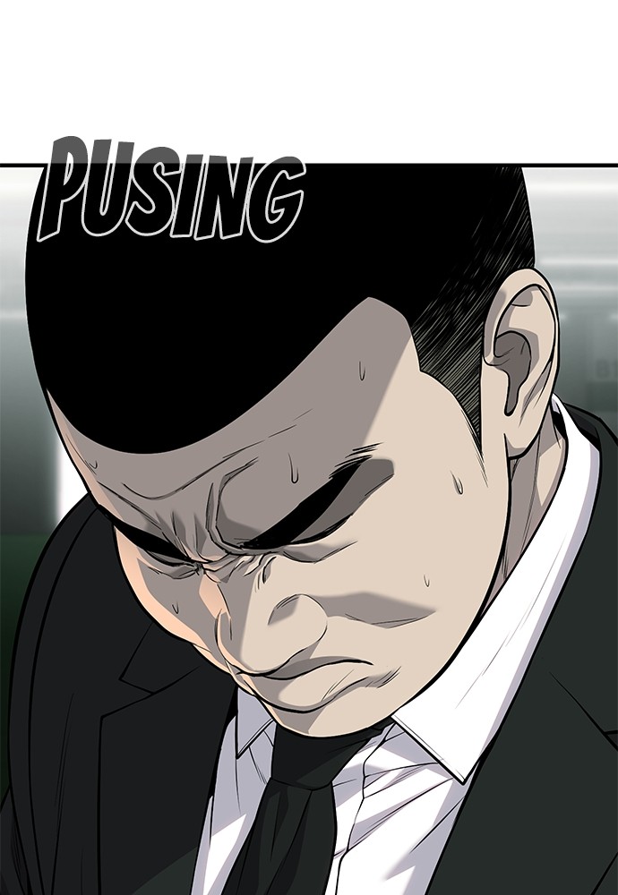 Son’s Retribution Chapter 34 - halaman 107