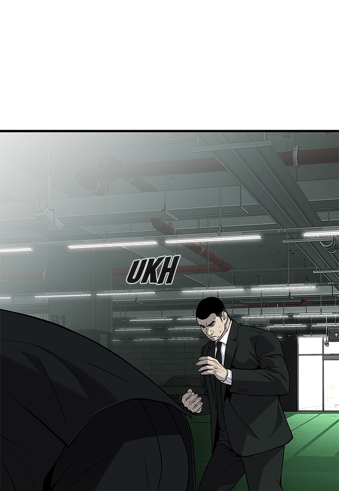 Son’s Retribution Chapter 34 - halaman 109