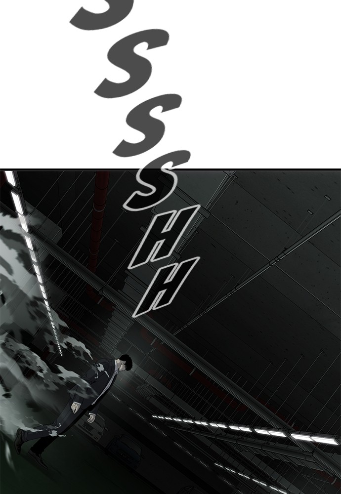 Son’s Retribution Chapter 34 - halaman 13