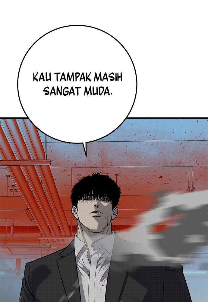 Son’s Retribution Chapter 34 - halaman 15