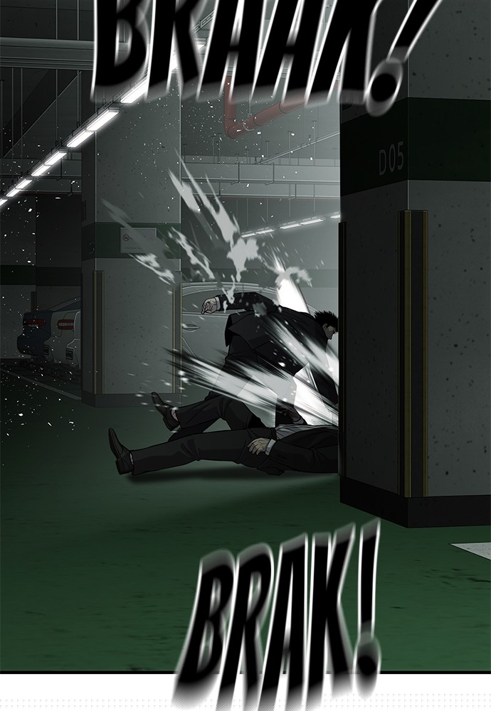 Son’s Retribution Chapter 34 - halaman 150
