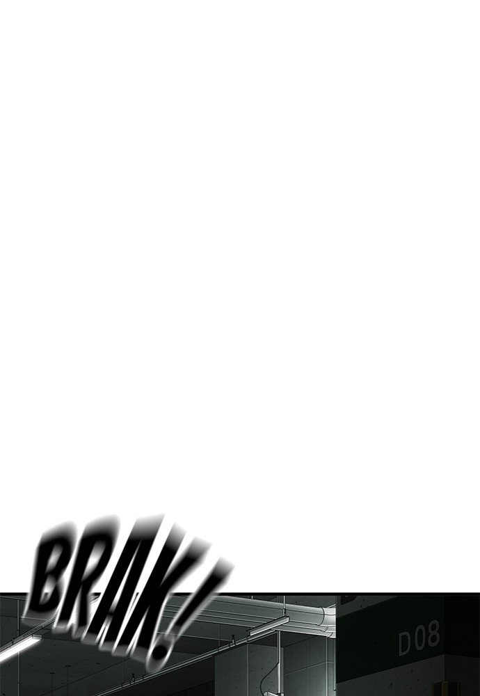 Son’s Retribution Chapter 34 - halaman 153