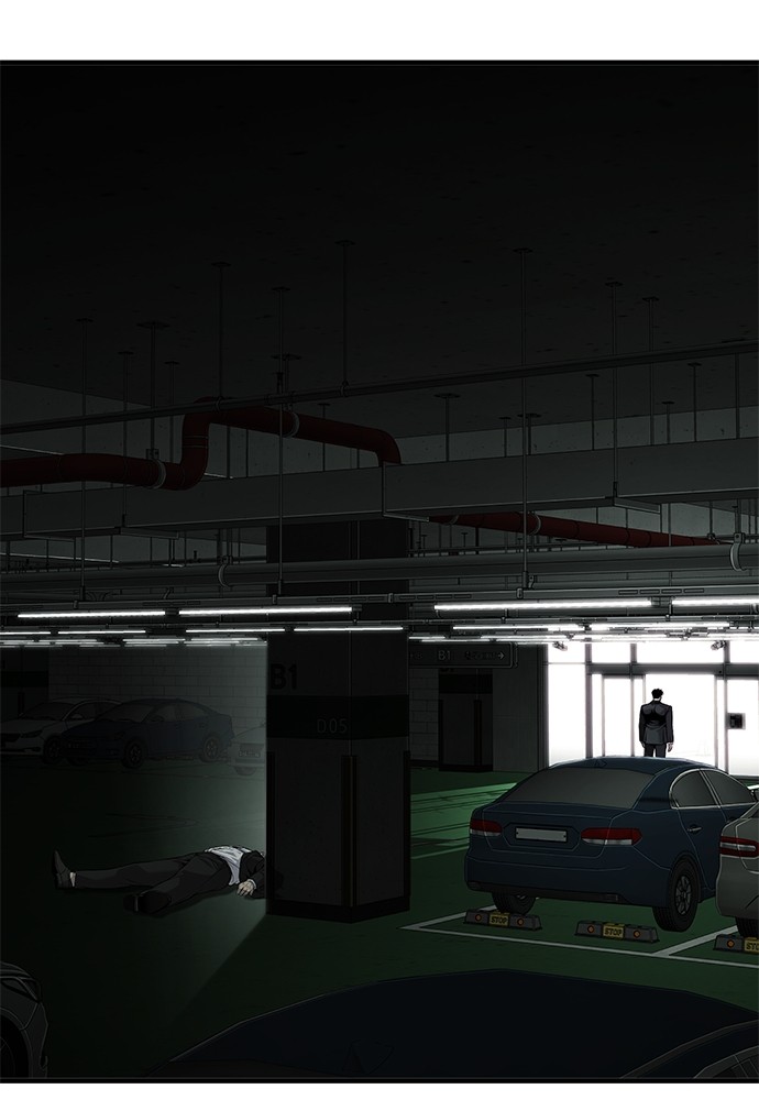 Son’s Retribution Chapter 34 - halaman 159