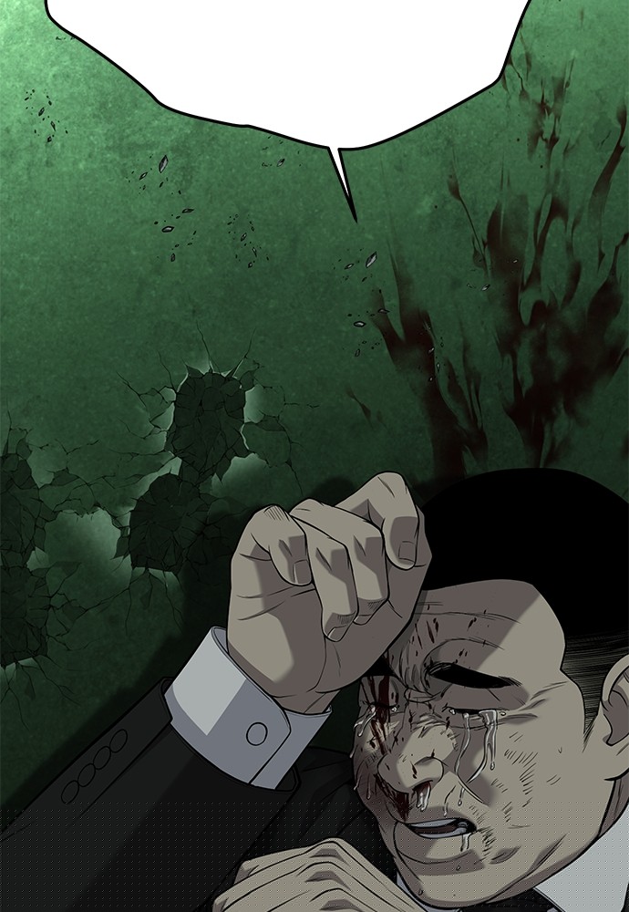 Son’s Retribution Chapter 34 - halaman 161