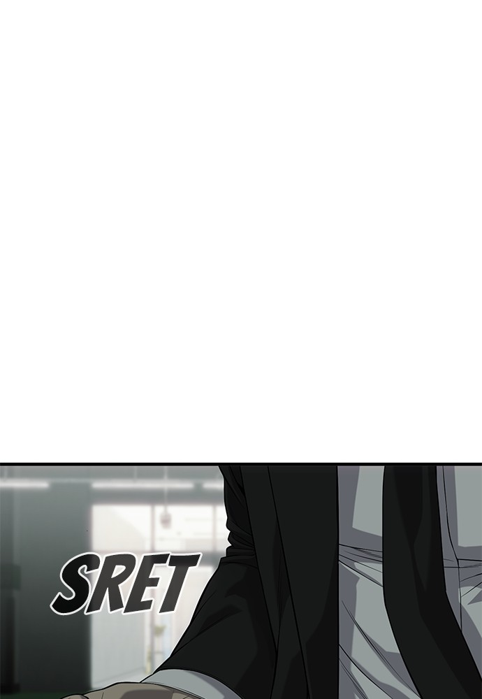 Son’s Retribution Chapter 34 - halaman 17