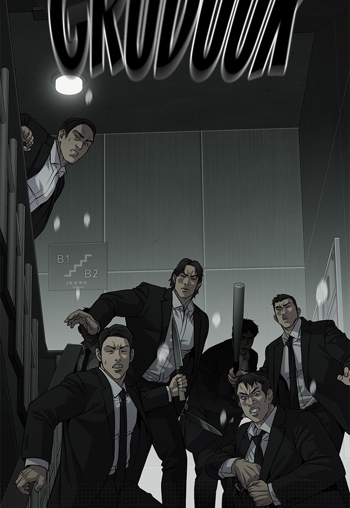 Son’s Retribution Chapter 34 - halaman 186