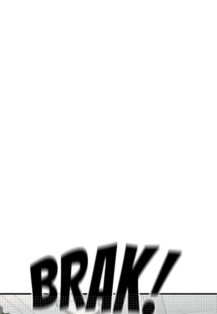 Son’s Retribution Chapter 34 - halaman 193