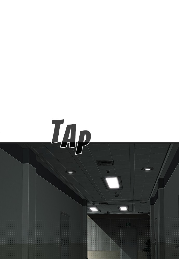 Son’s Retribution Chapter 34 - halaman 199