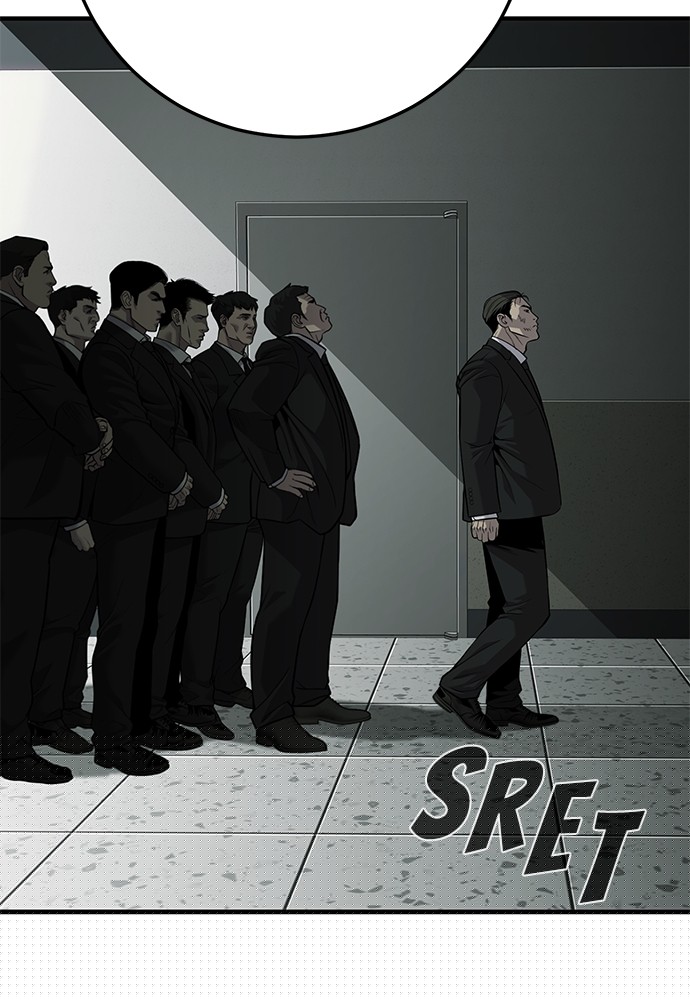 Son’s Retribution Chapter 34 - halaman 207