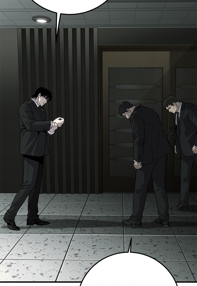 Son’s Retribution Chapter 34 - halaman 209