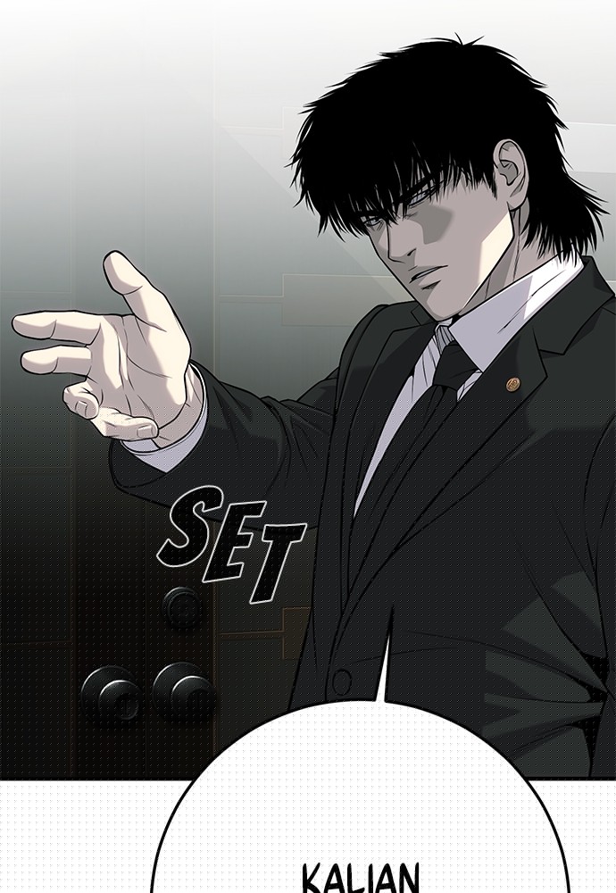 Son’s Retribution Chapter 34 - halaman 222