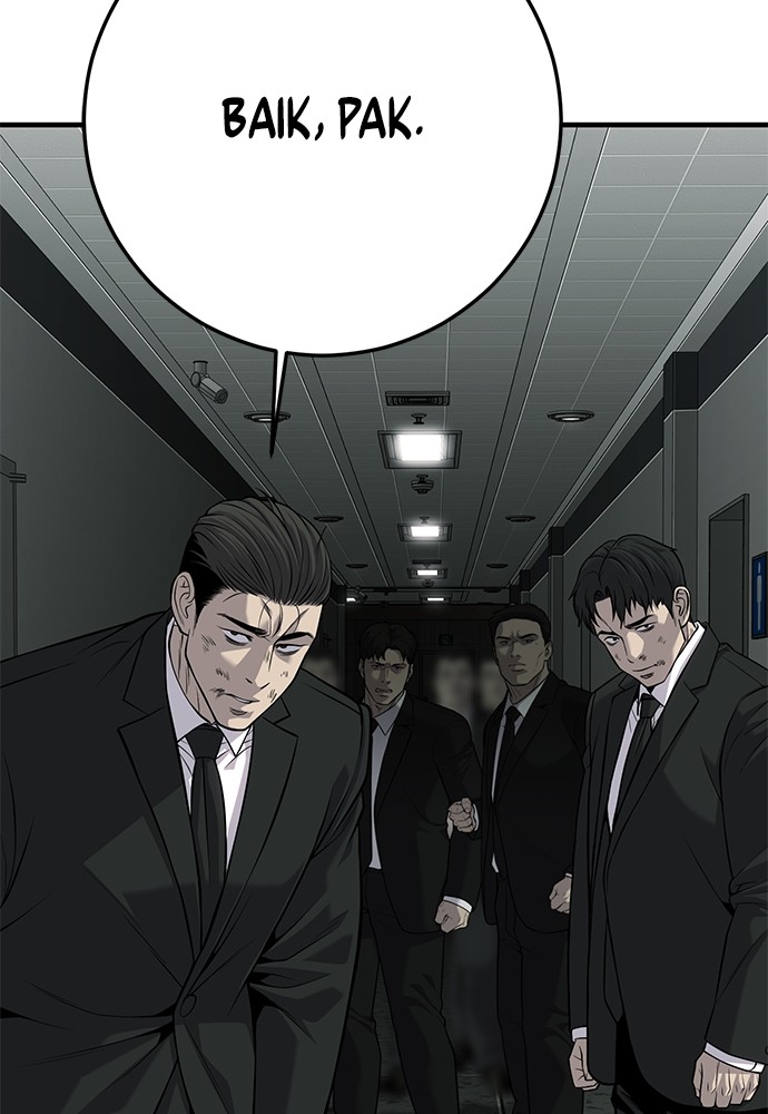Son’s Retribution Chapter 34 - halaman 224