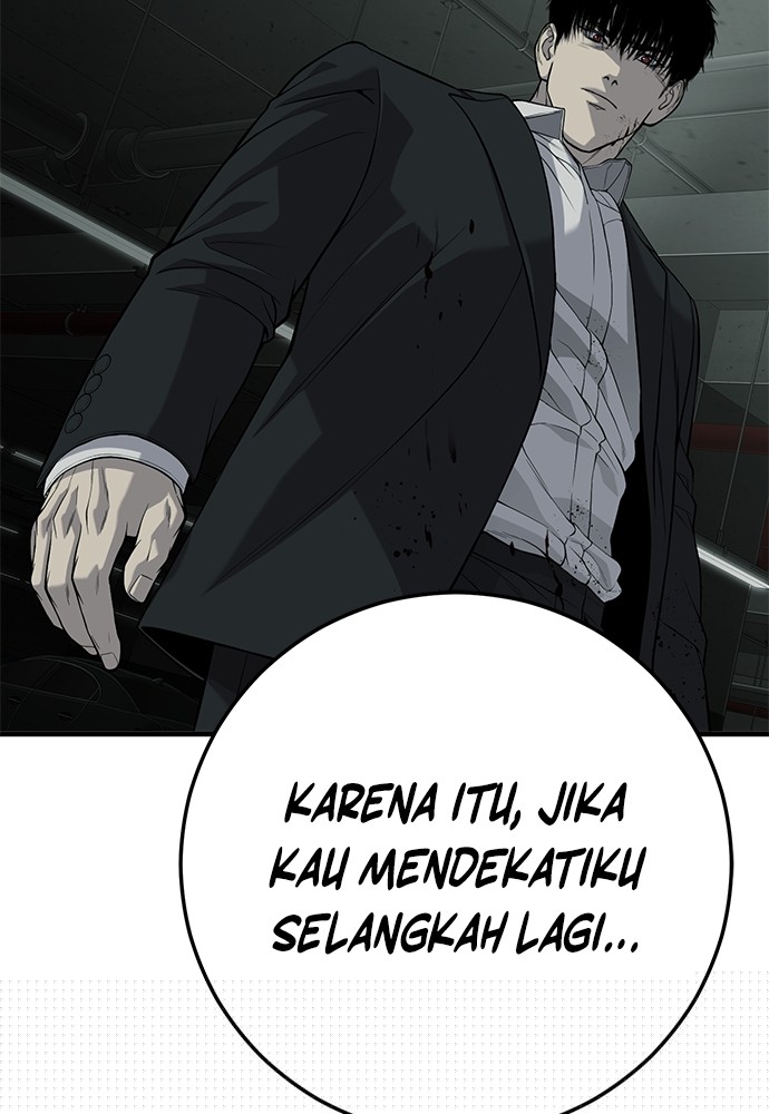 Son’s Retribution Chapter 34 - halaman 23