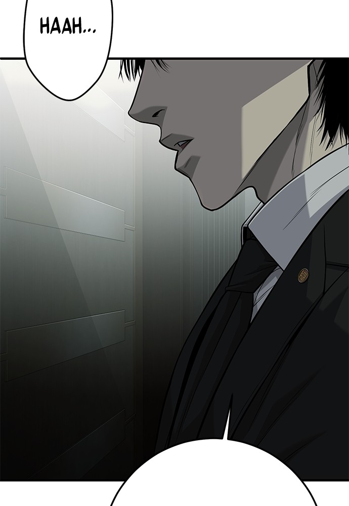 Son’s Retribution Chapter 34 - halaman 234