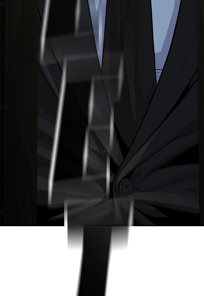 Son’s Retribution Chapter 34 - halaman 245