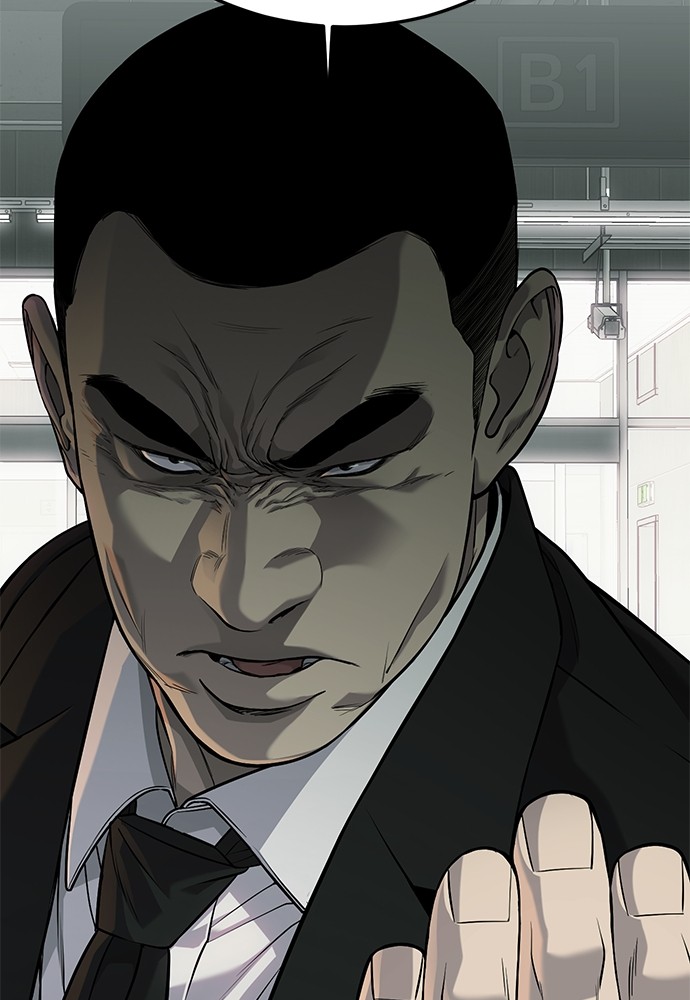Son’s Retribution Chapter 34 - halaman 25