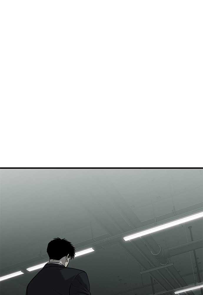 Son’s Retribution Chapter 34 - halaman 56