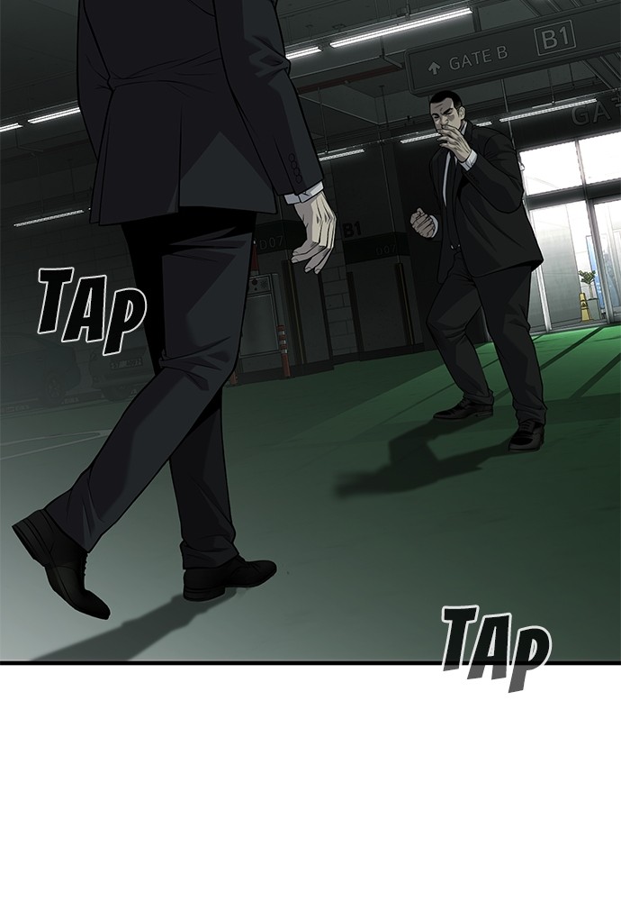 Son’s Retribution Chapter 34 - halaman 57
