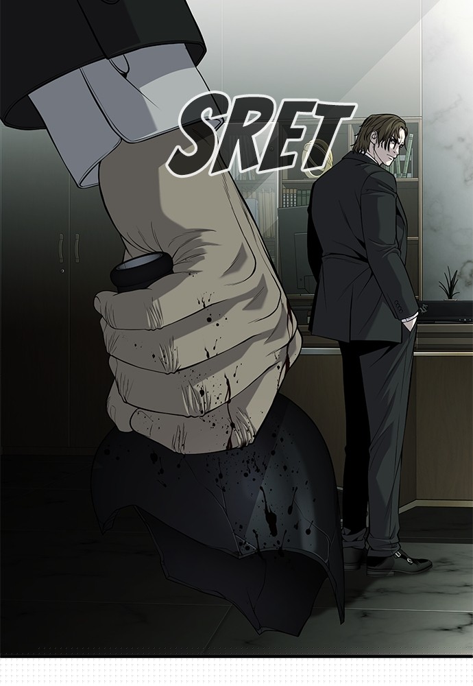Son’s Retribution Chapter 34 - halaman 6