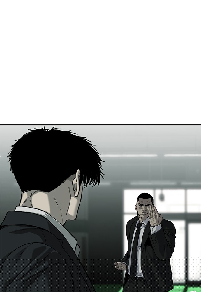 Son’s Retribution Chapter 34 - halaman 65