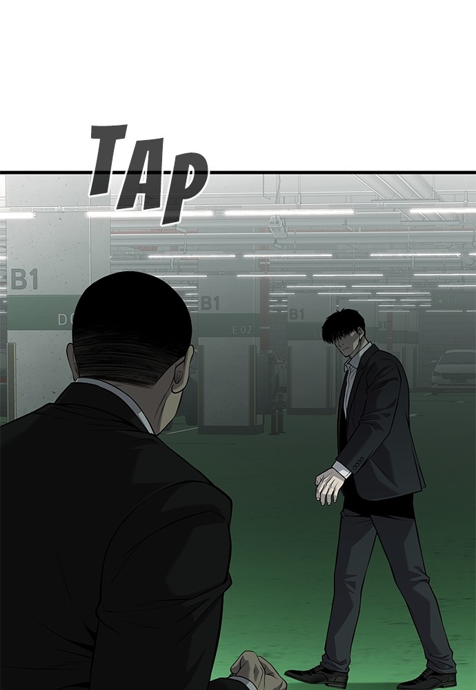 Son’s Retribution Chapter 34 - halaman 71