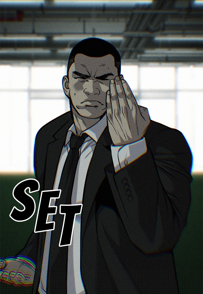 Son’s Retribution Chapter 34 - halaman 74