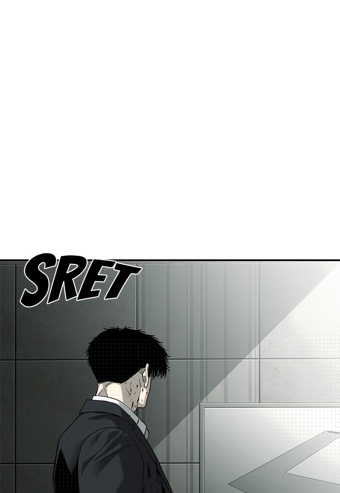 Son’s Retribution Chapter 35 - halaman 101