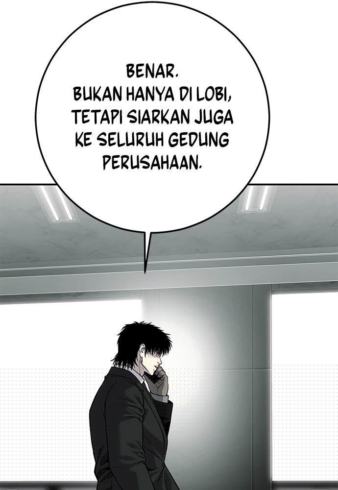 Son’s Retribution Chapter 35 - halaman 113