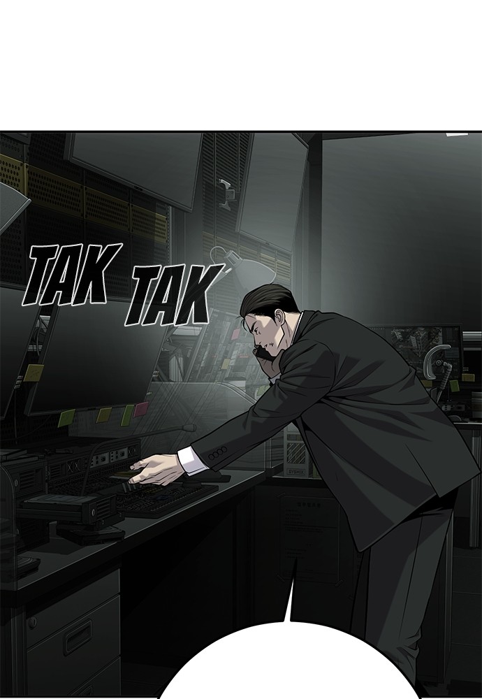 Son’s Retribution Chapter 35 - halaman 119