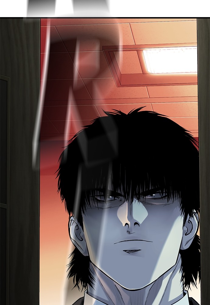 Son’s Retribution Chapter 35 - halaman 13