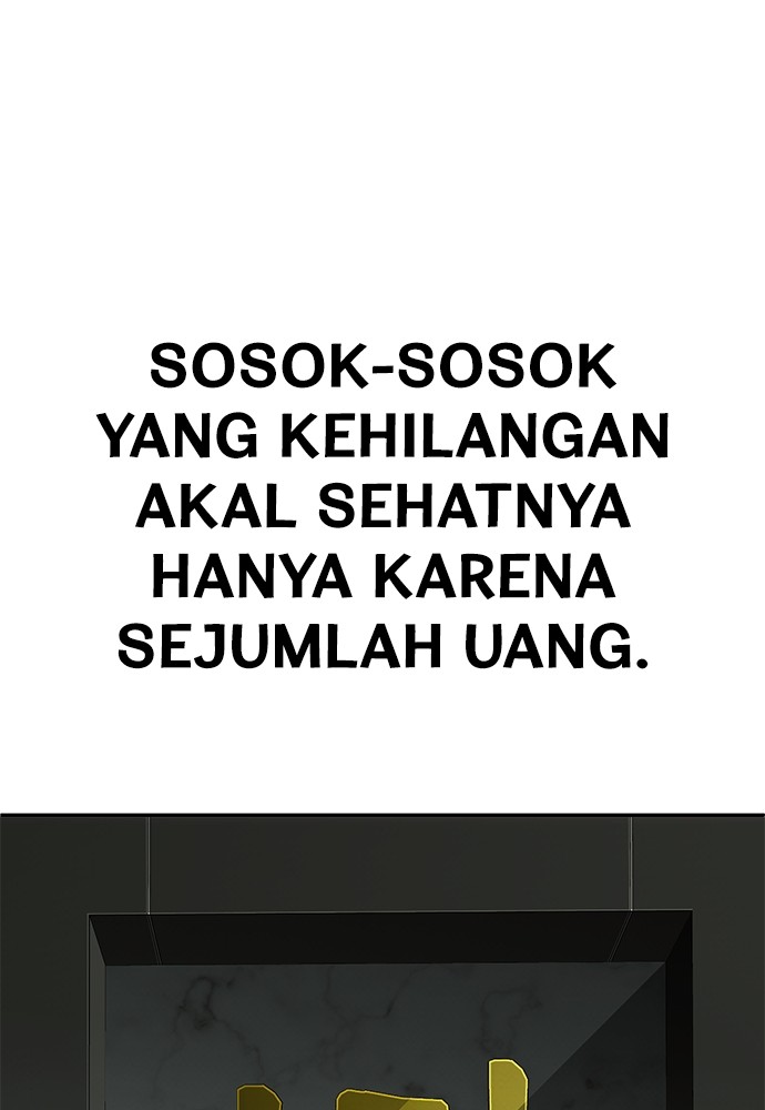 Son’s Retribution Chapter 35 - halaman 169