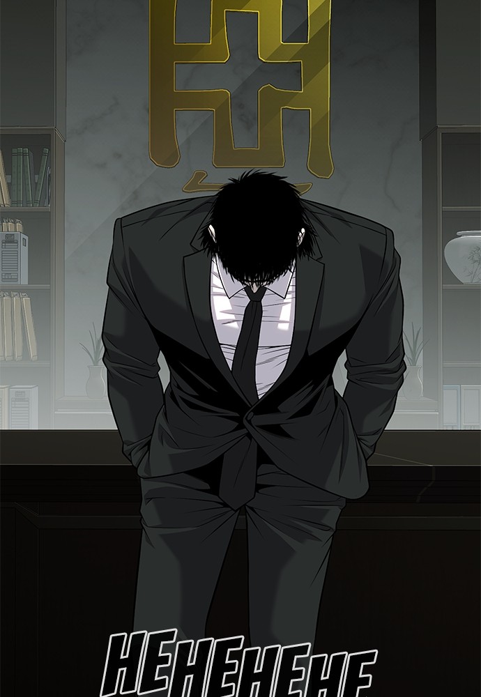 Son’s Retribution Chapter 35 - halaman 170