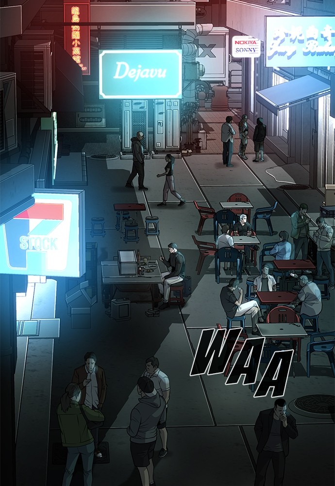 Son’s Retribution Chapter 35 - halaman 183